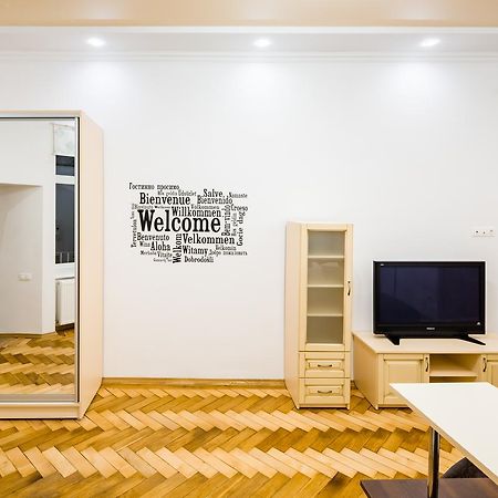 Bright And Cozy Apart With Balcony Львов Экстерьер фото