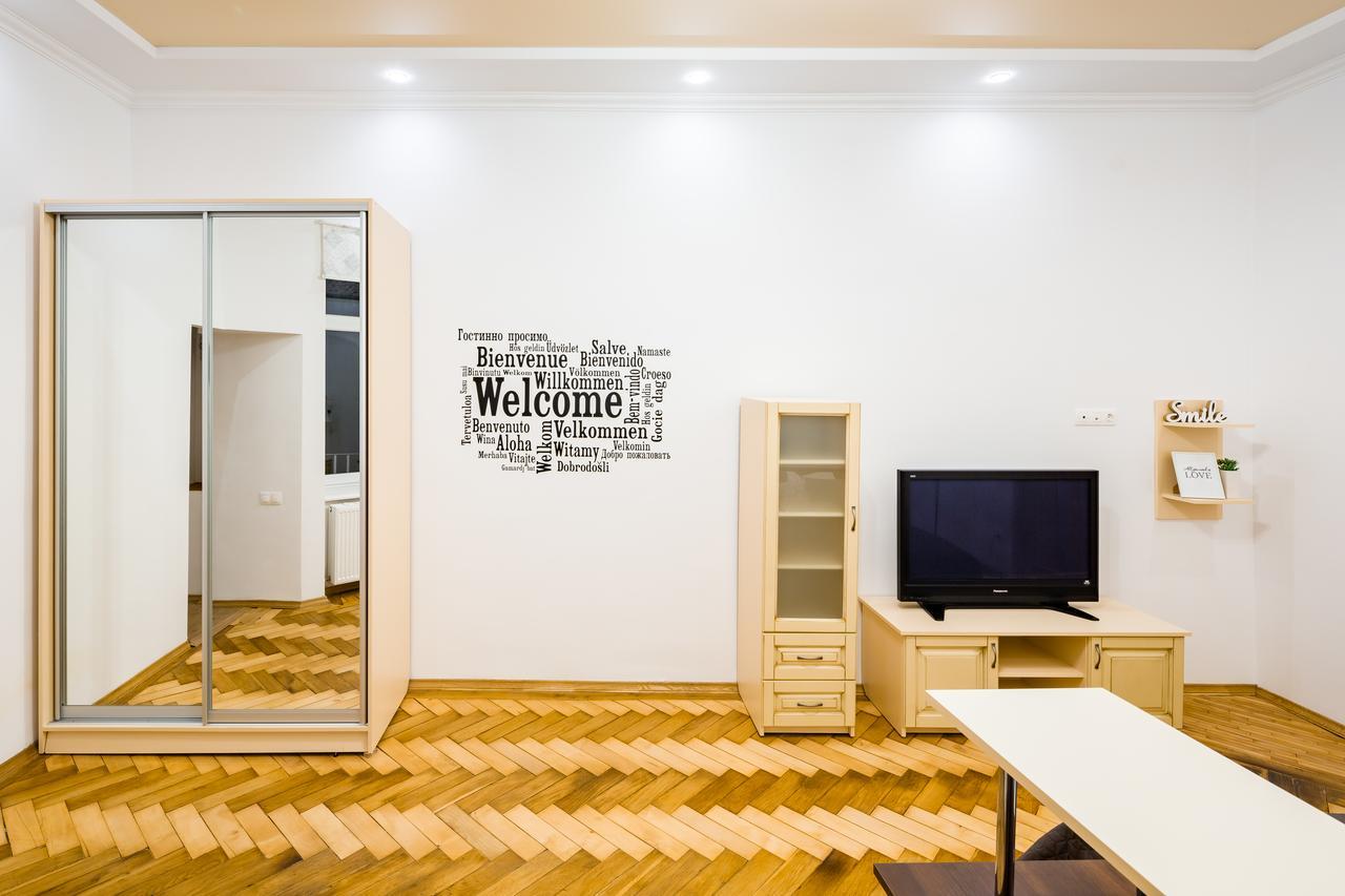 Bright And Cozy Apart With Balcony Львов Экстерьер фото
