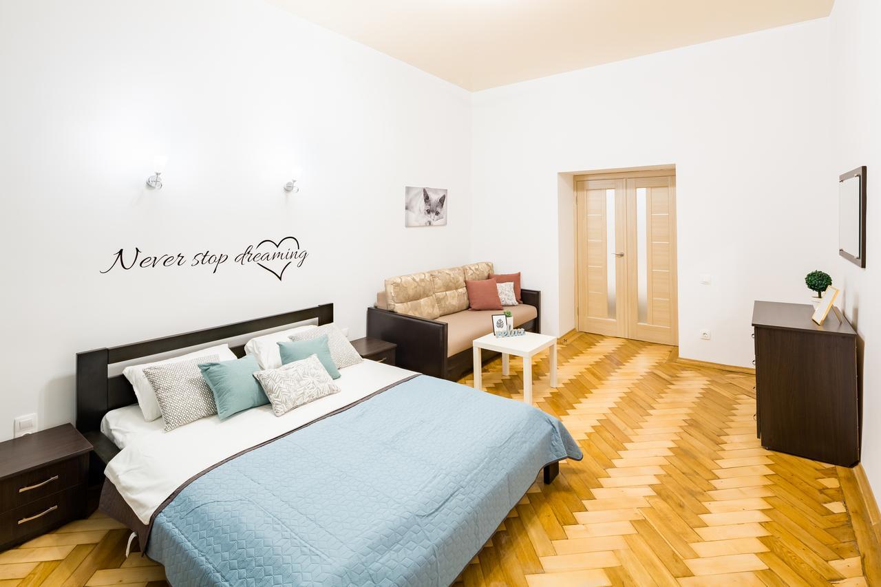 Bright And Cozy Apart With Balcony Львов Экстерьер фото